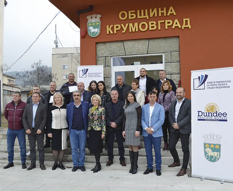 manager.bg-14.04.2021_obsta-snimka.l.webp