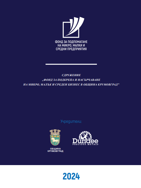 Cover_Book-2024